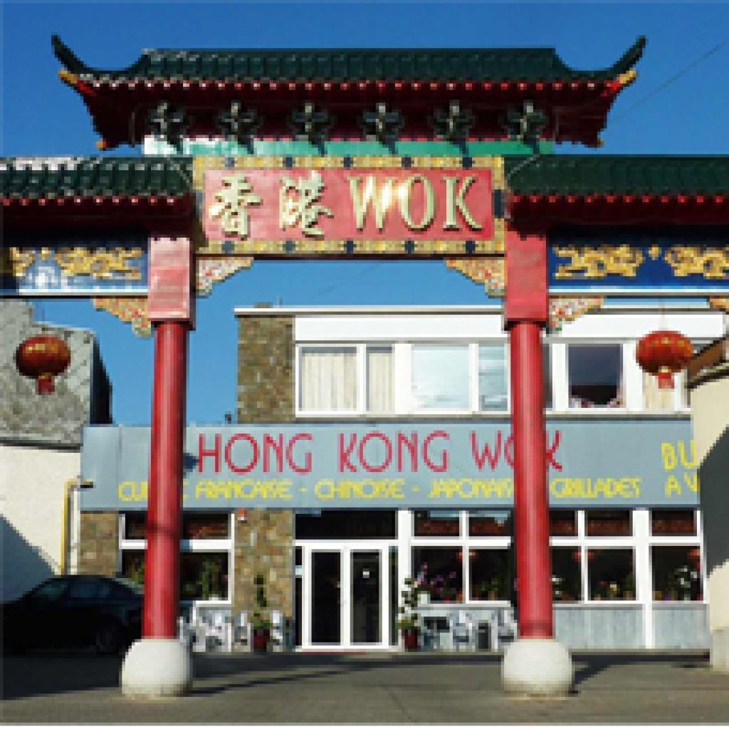 Hong Kong Wok (réouverture Le 21/07 Au Soir!) Afhaalchinees.be