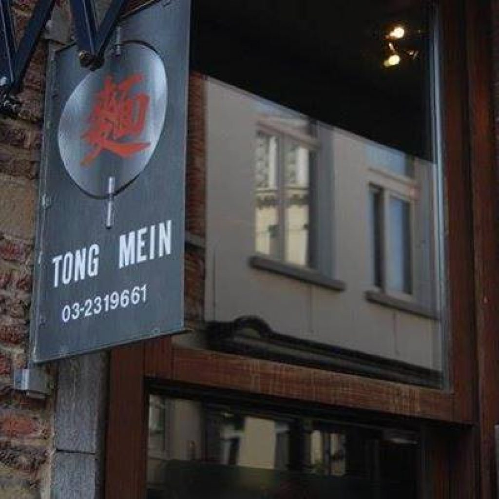Tong Mein Afhaalchinees.be